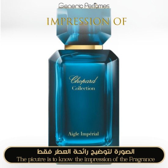 Aigle imperiale chopard sale